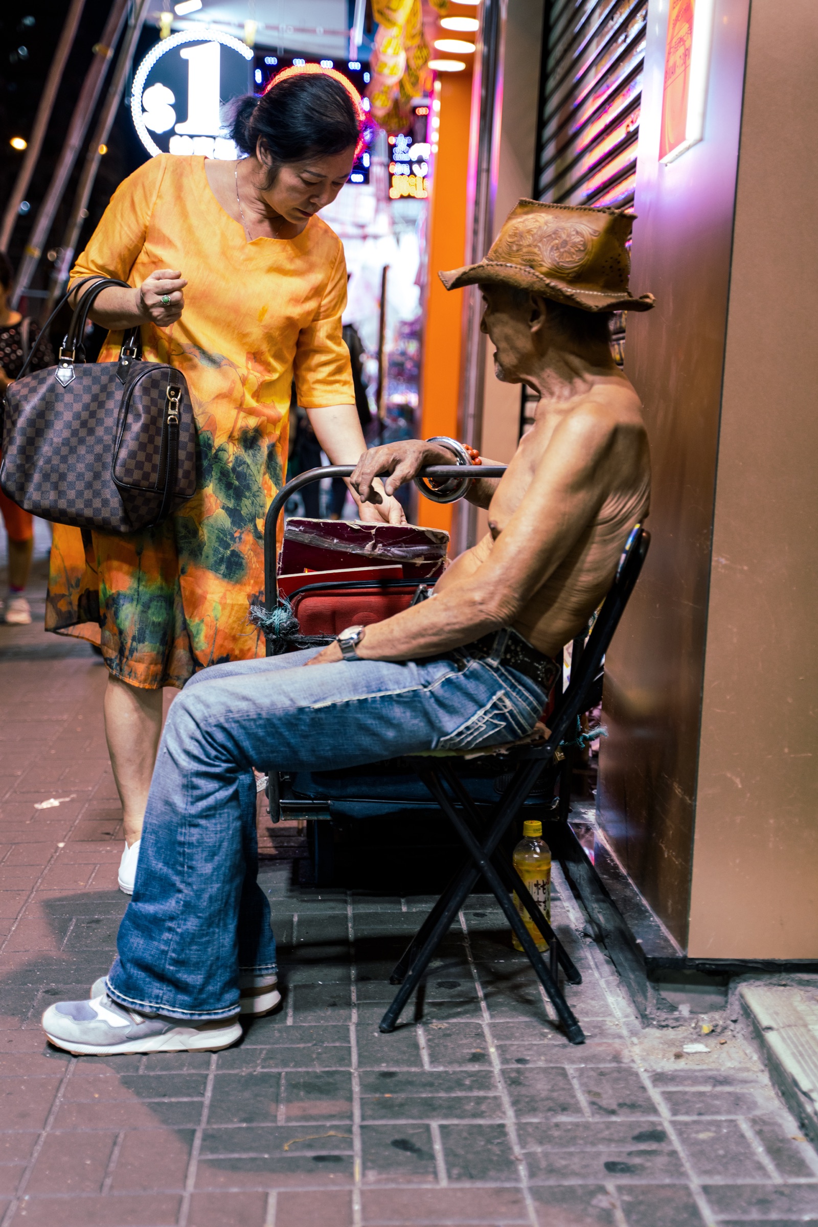 Hong Kong Filtered artwork