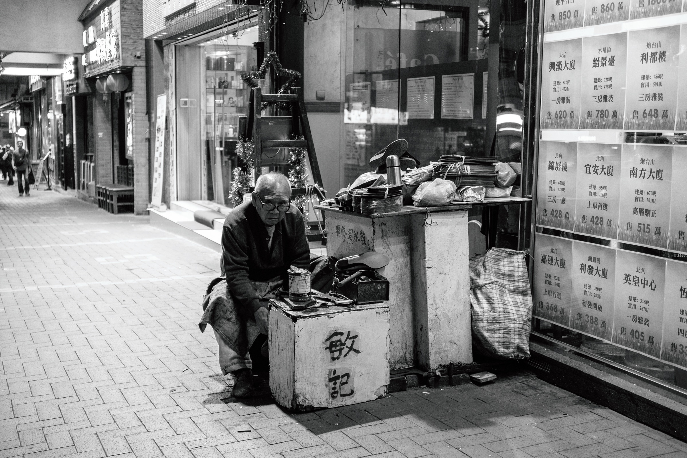 Hong Kong Unfiltered artwork