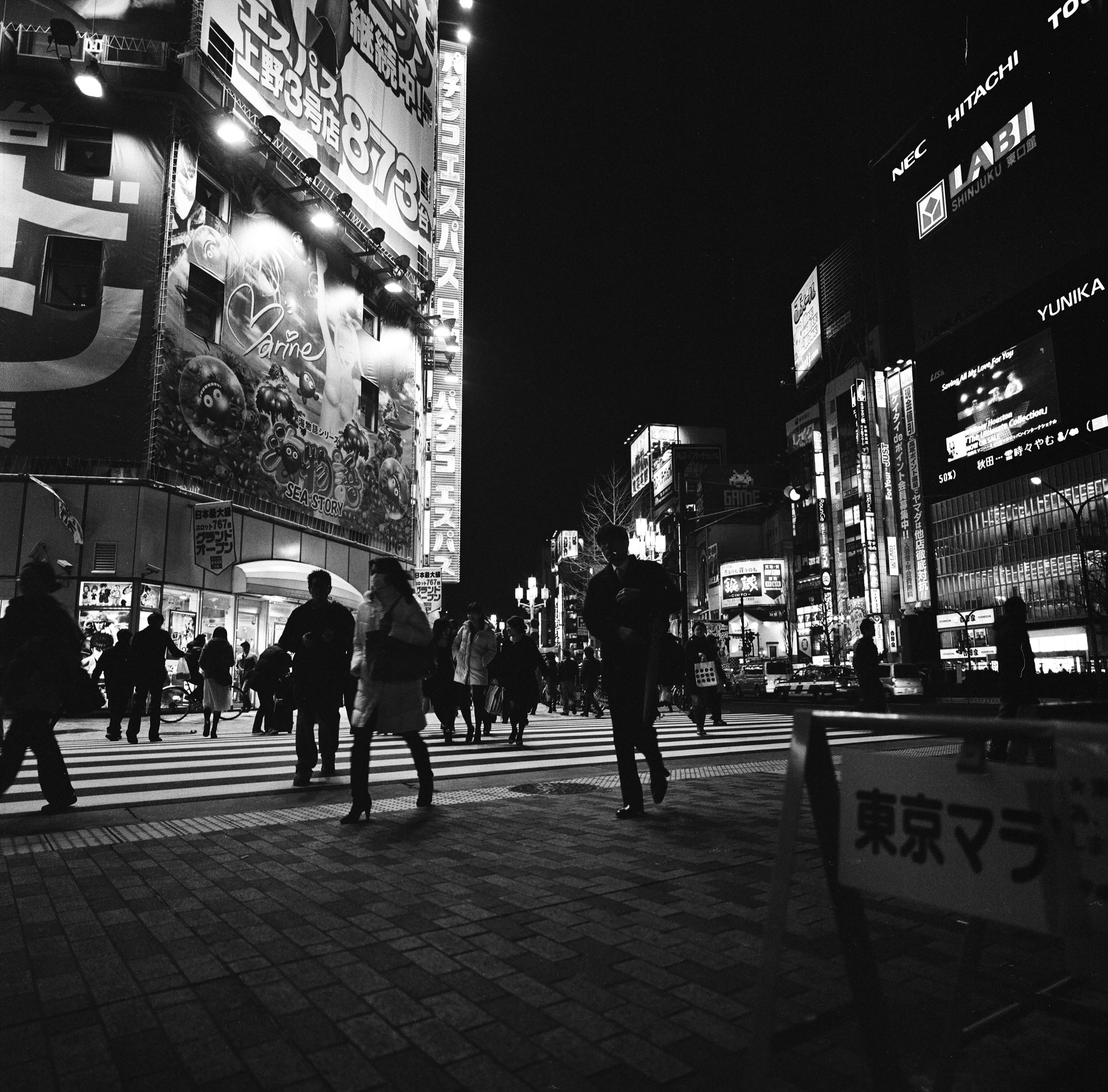 Tokyo Noir artwork