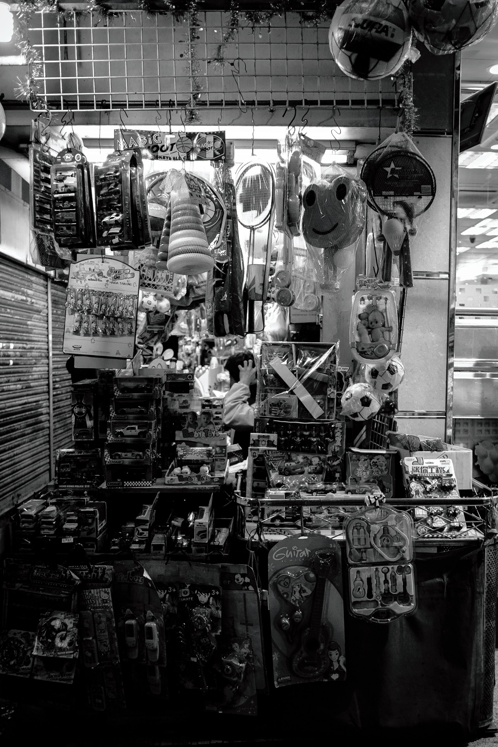 Hong Kong Unfiltered artwork