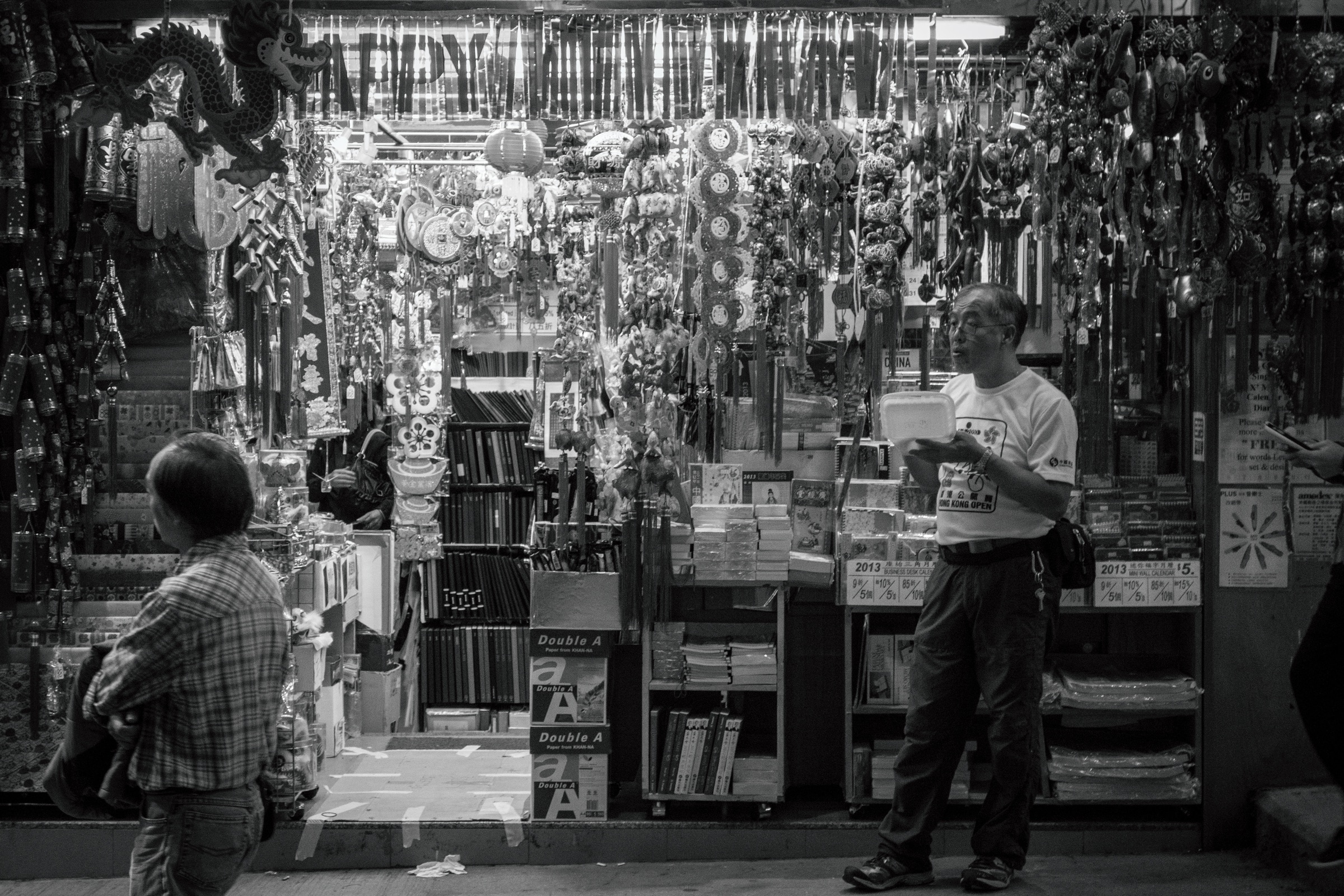 Hong Kong Unfiltered artwork