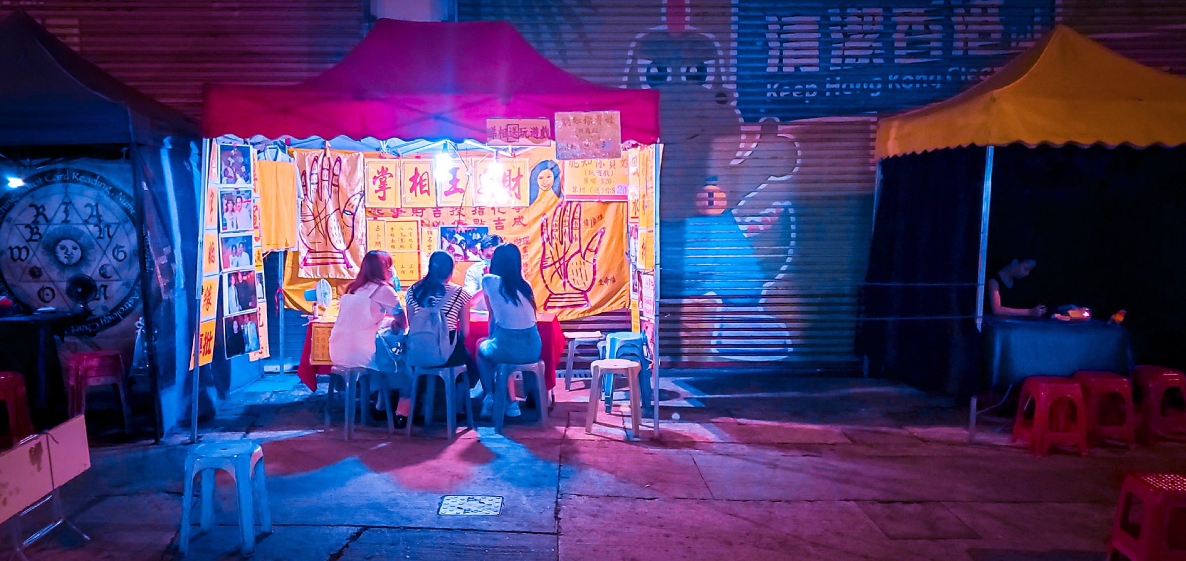 Hong Kong Filtered artwork