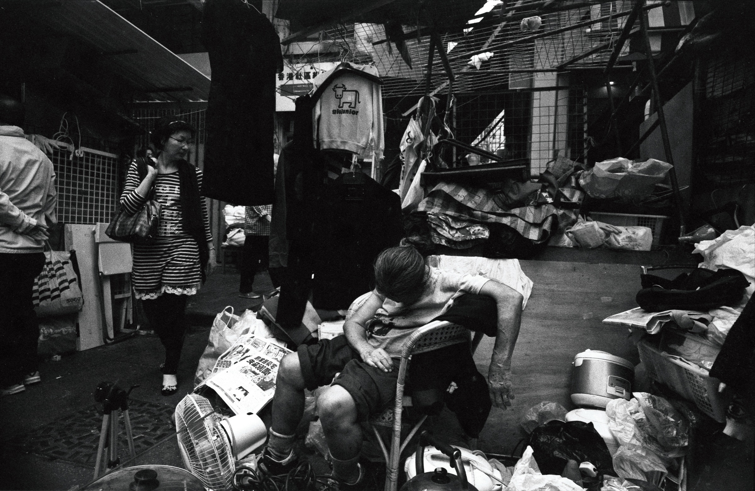 Hong Kong Unfiltered artwork