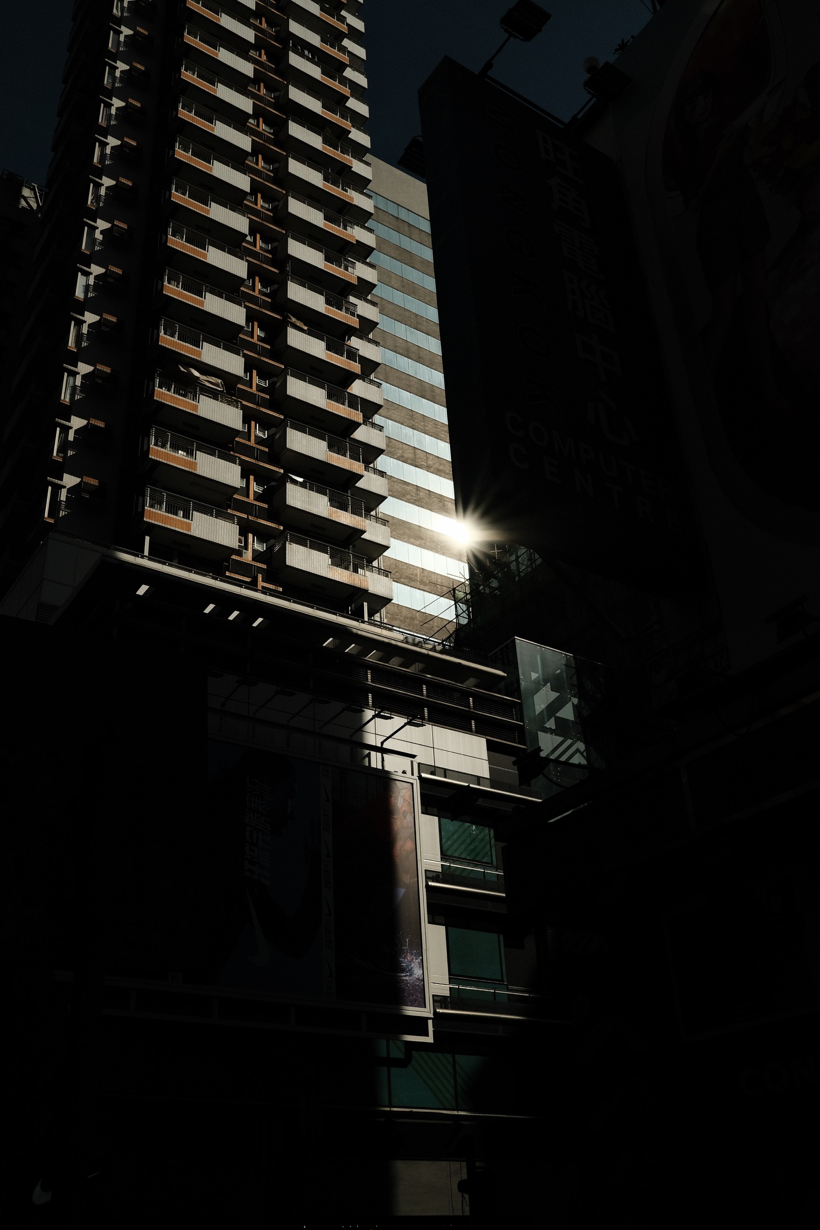 Hong Kong Solitude artwork