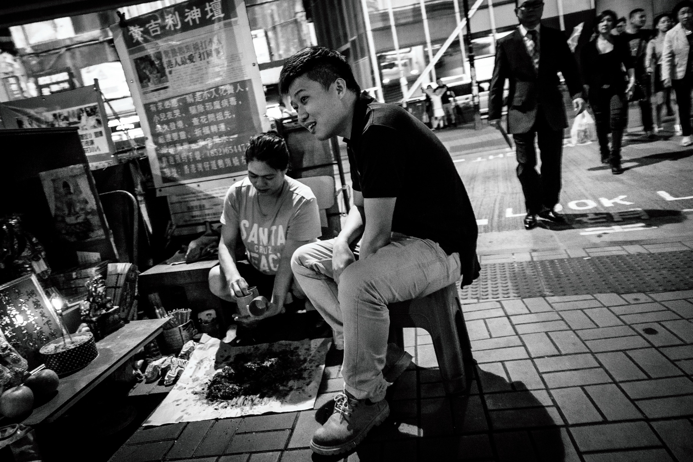 Hong Kong Unfiltered artwork