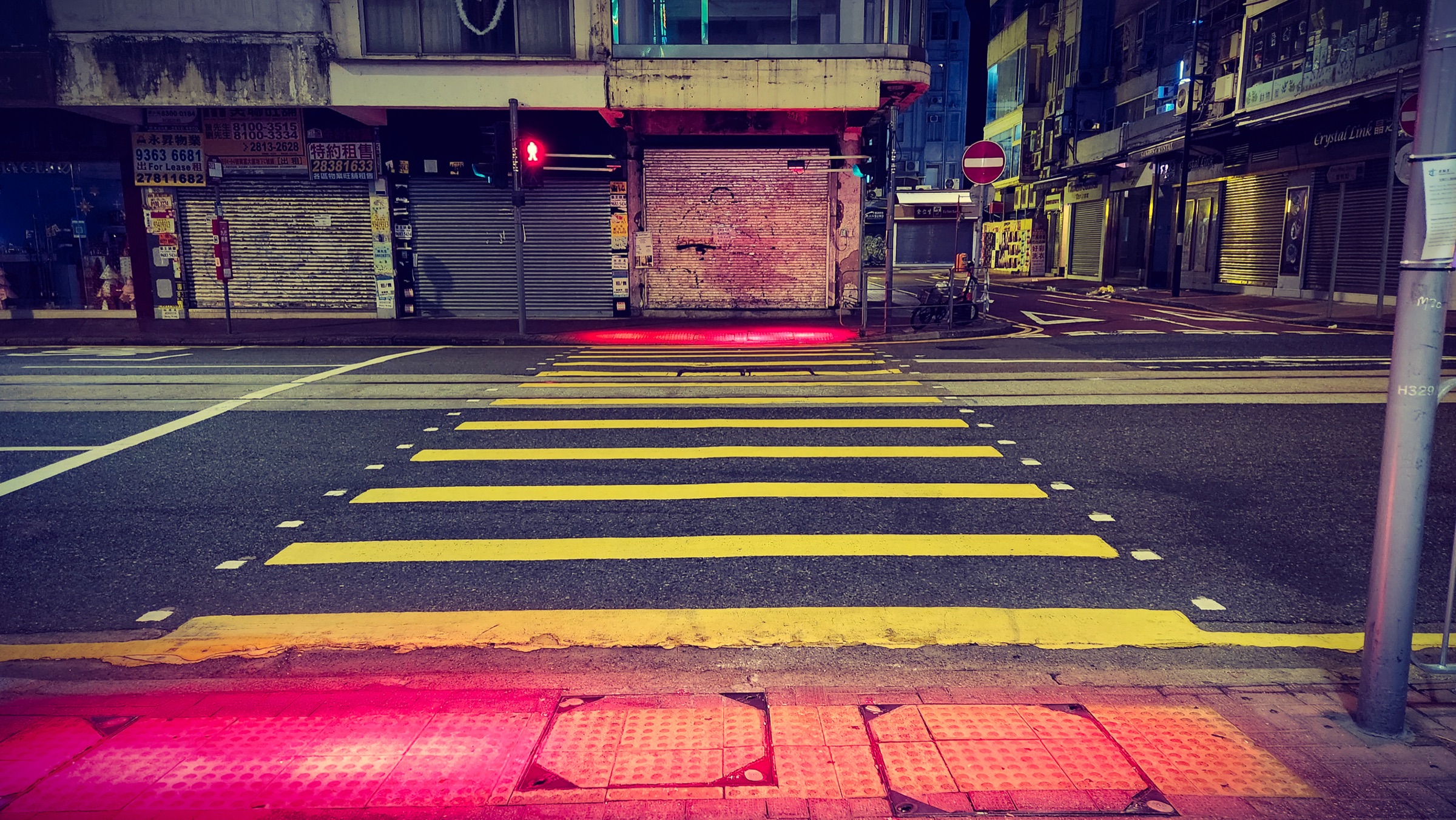 Hong Kong Filtered artwork