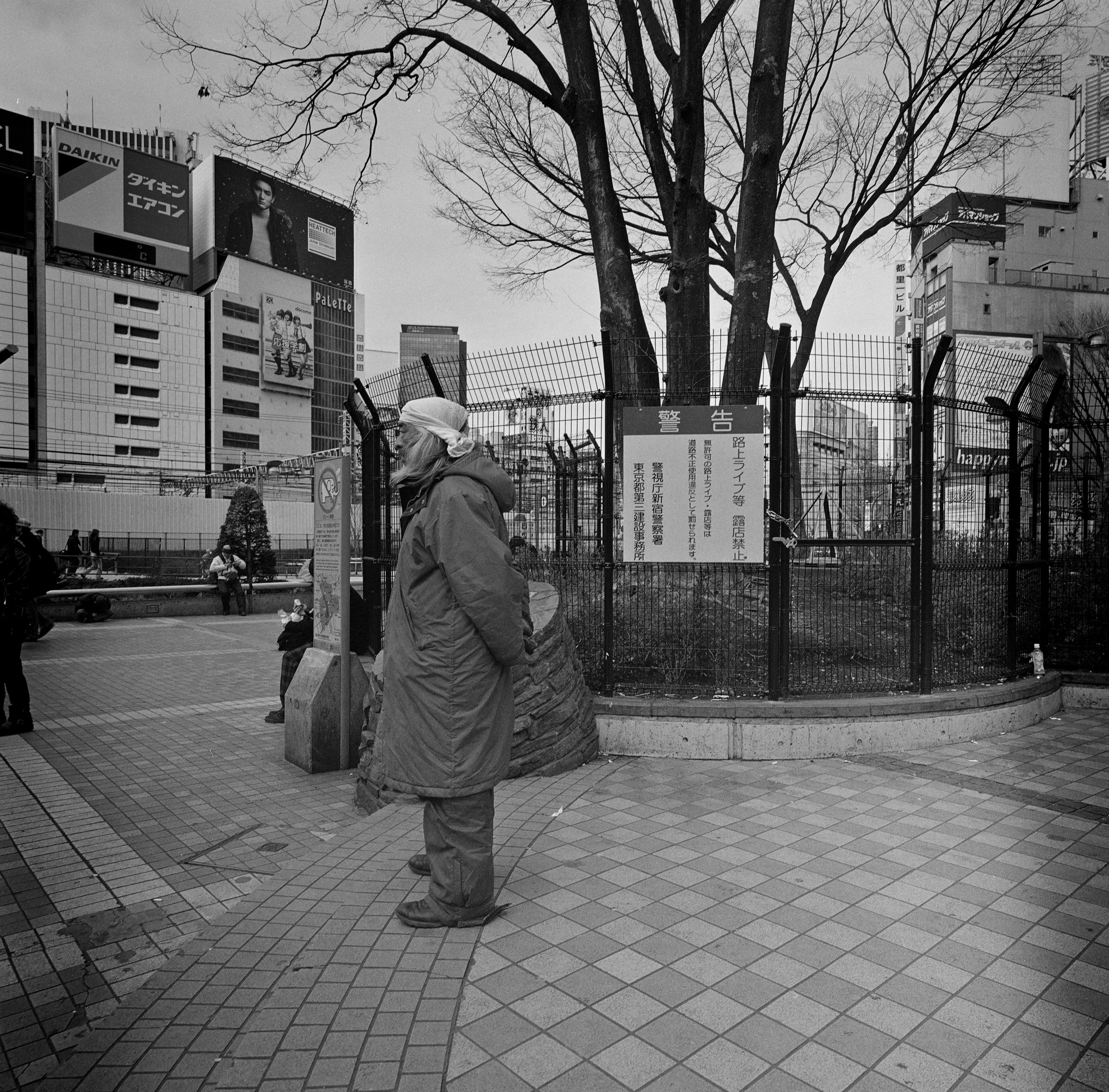 Tokyo Noir artwork