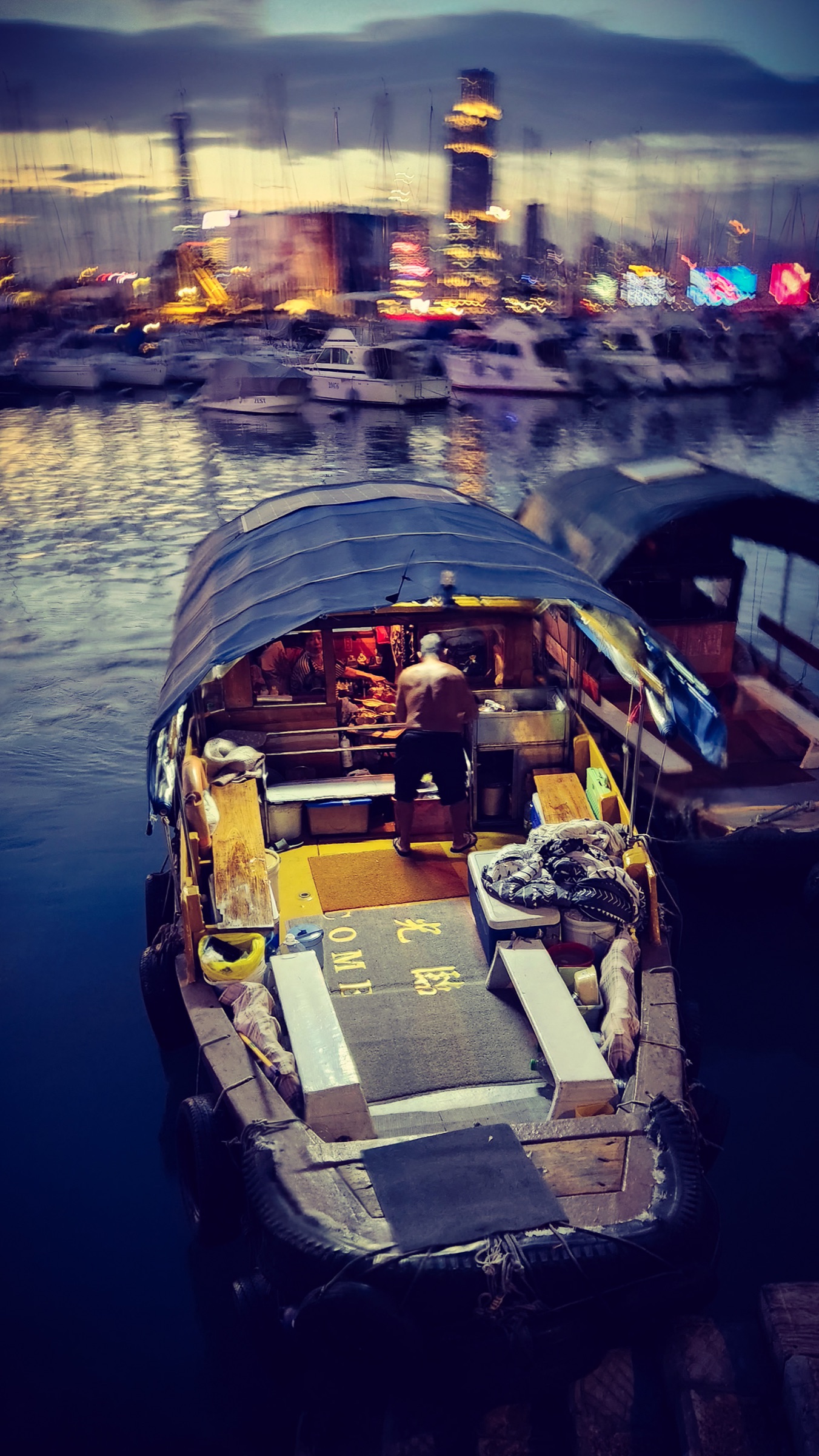 Hong Kong Filtered artwork