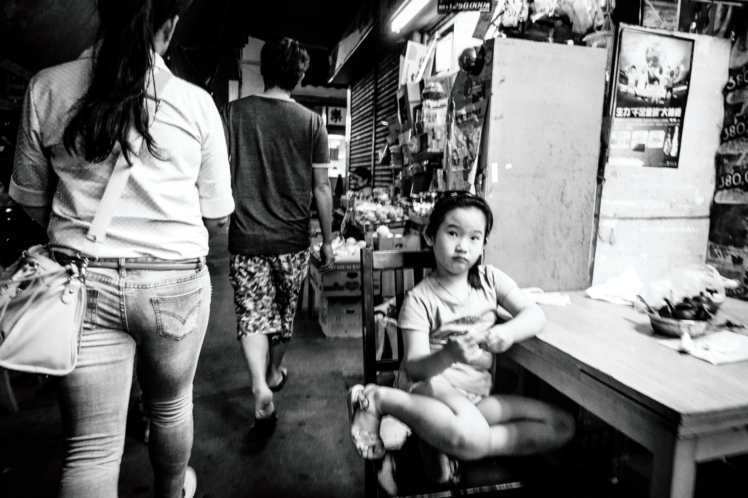 Hong Kong Unfiltered artwork