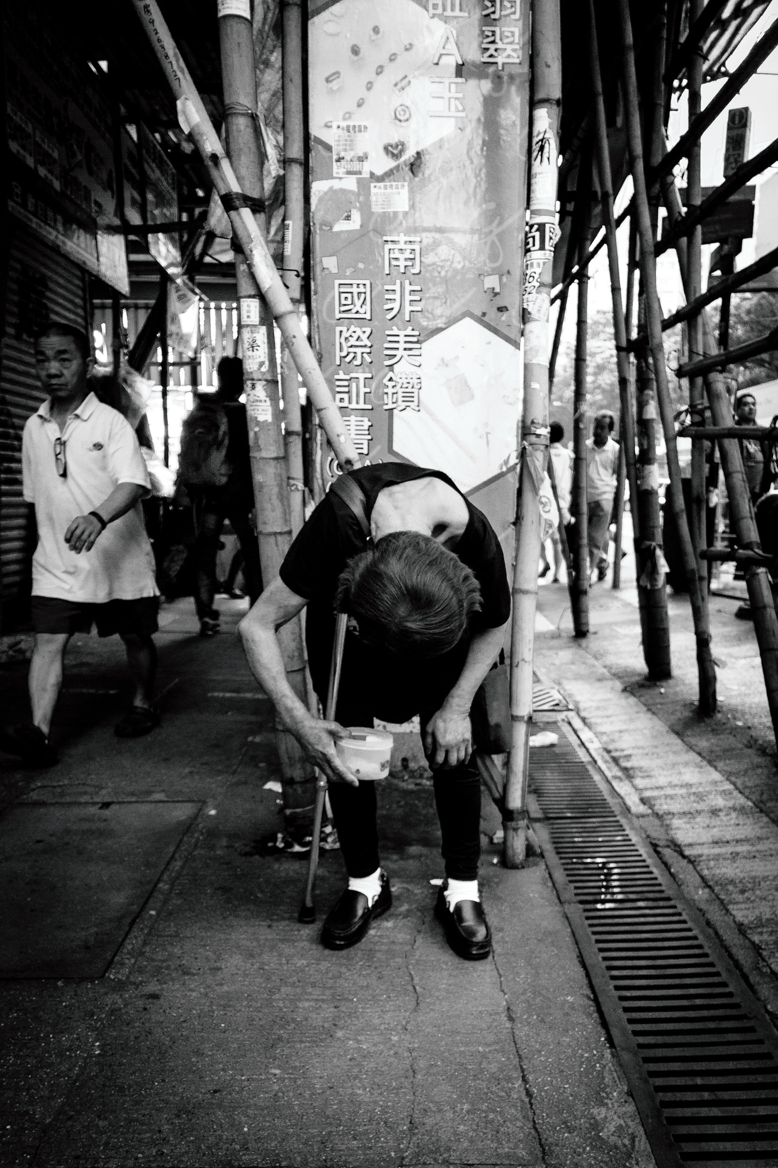 Hong Kong Unfiltered artwork
