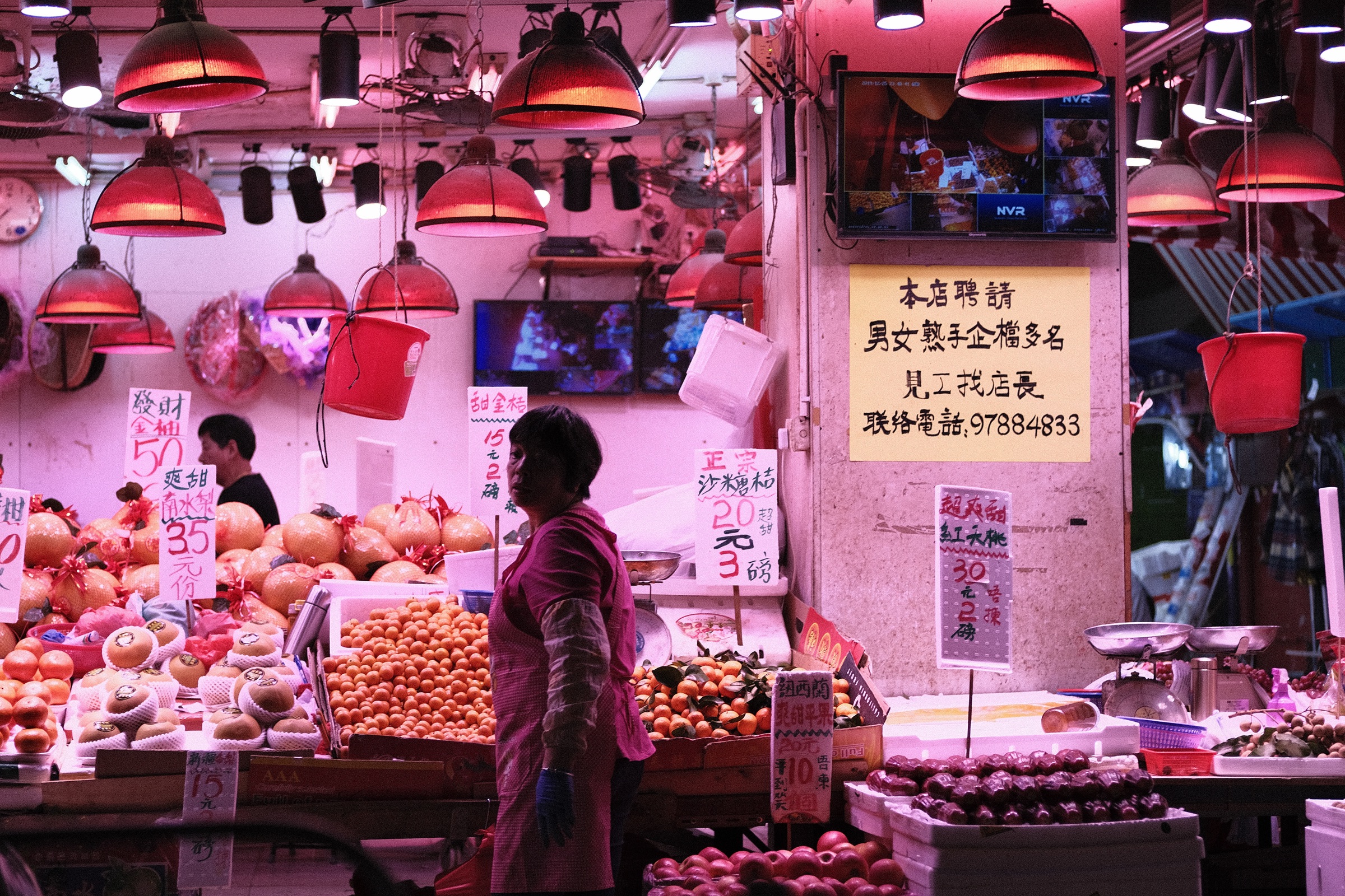 Hong Kong Filtered artwork