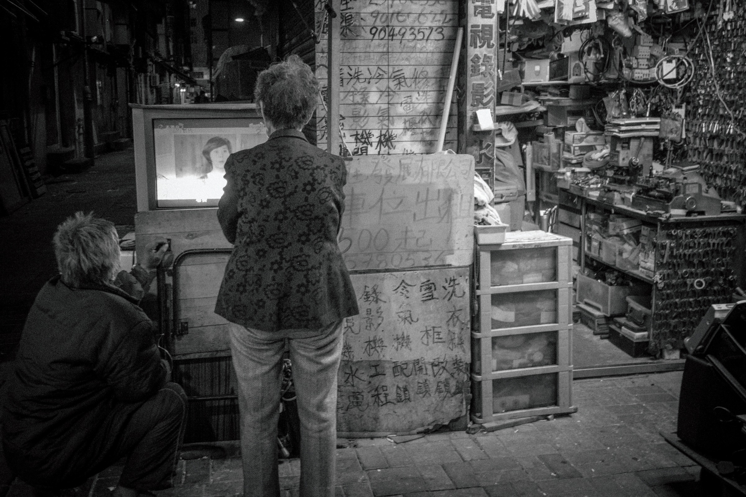 Hong Kong Unfiltered artwork