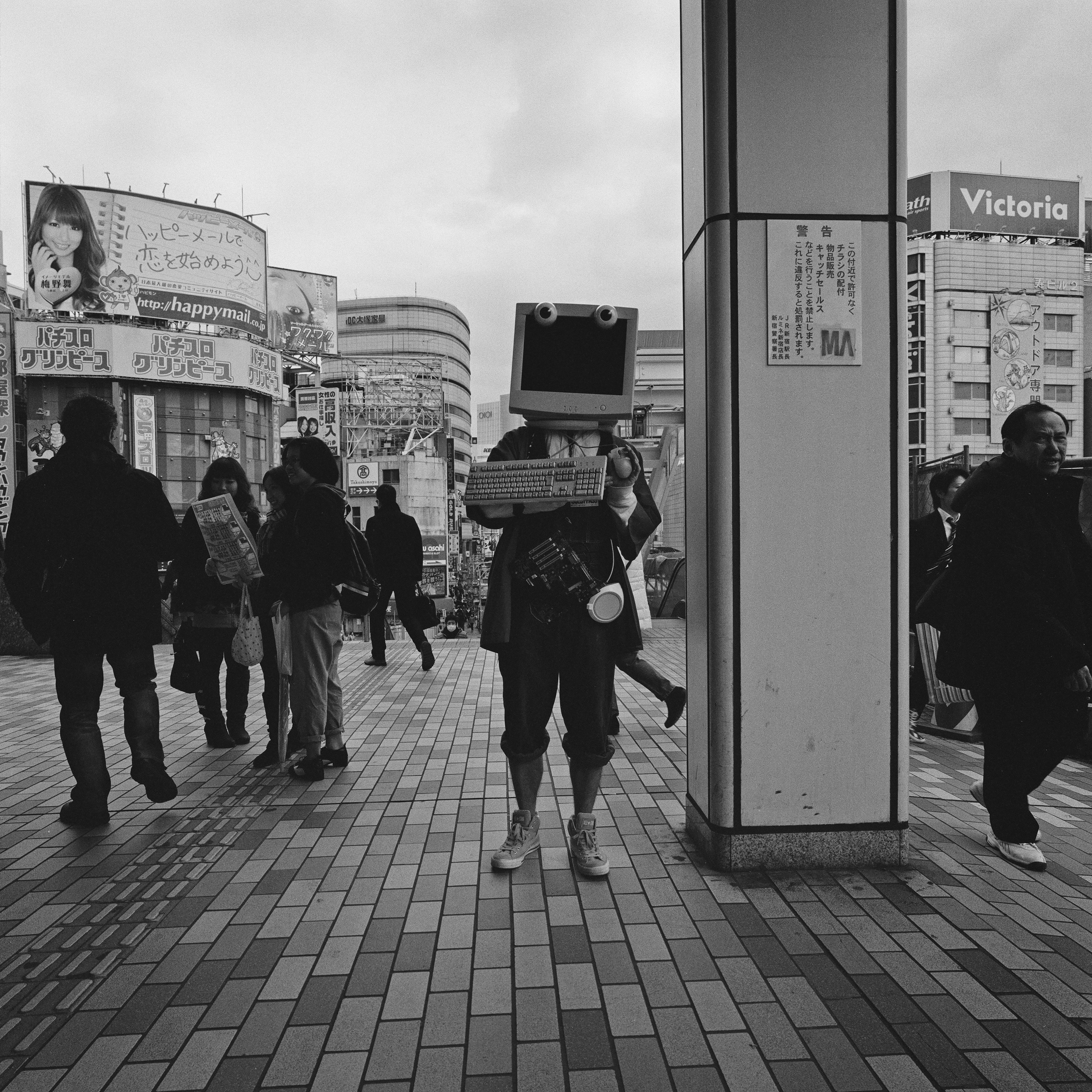 Tokyo Noir