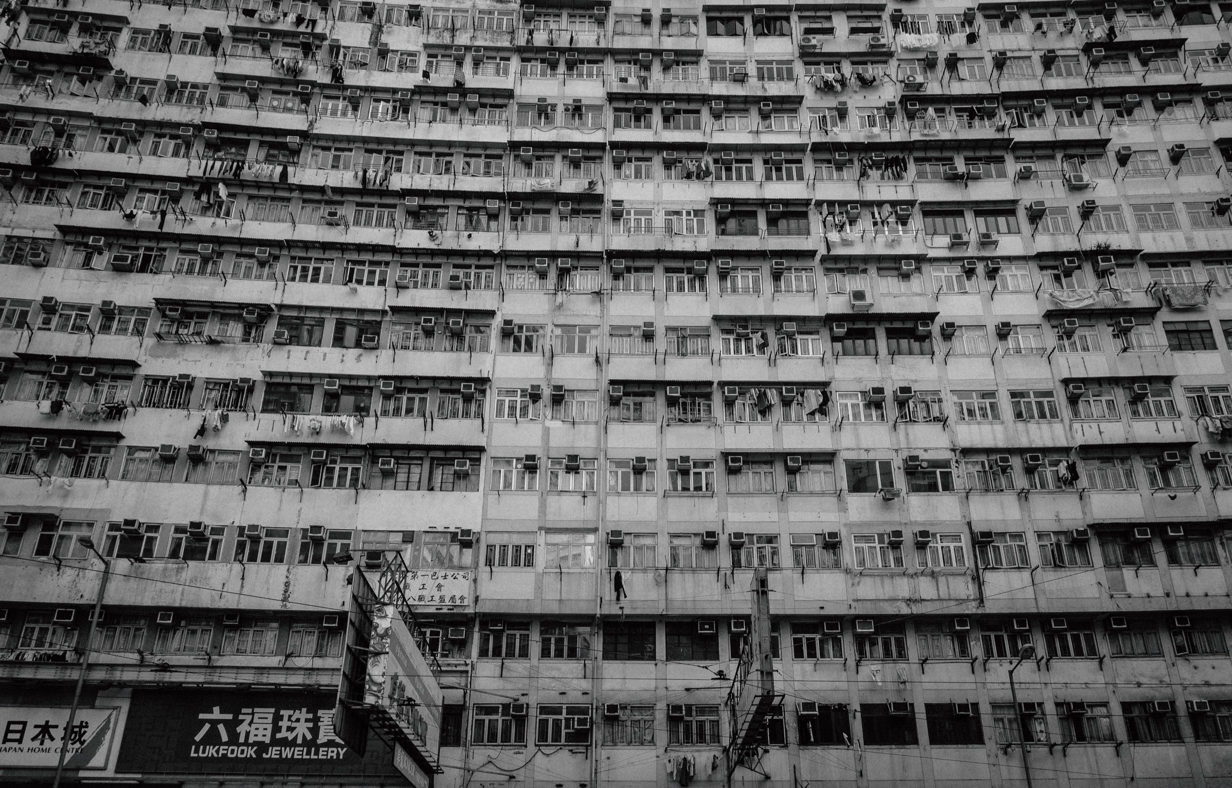 Hong Kong Unfiltered artwork