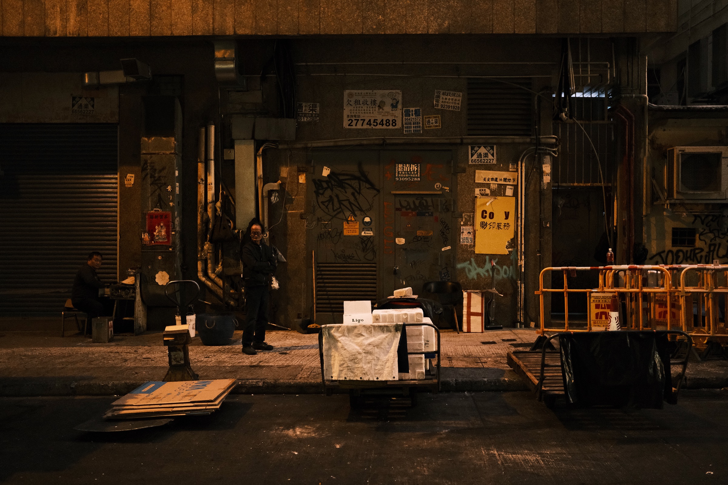 Hong Kong Solitude artwork