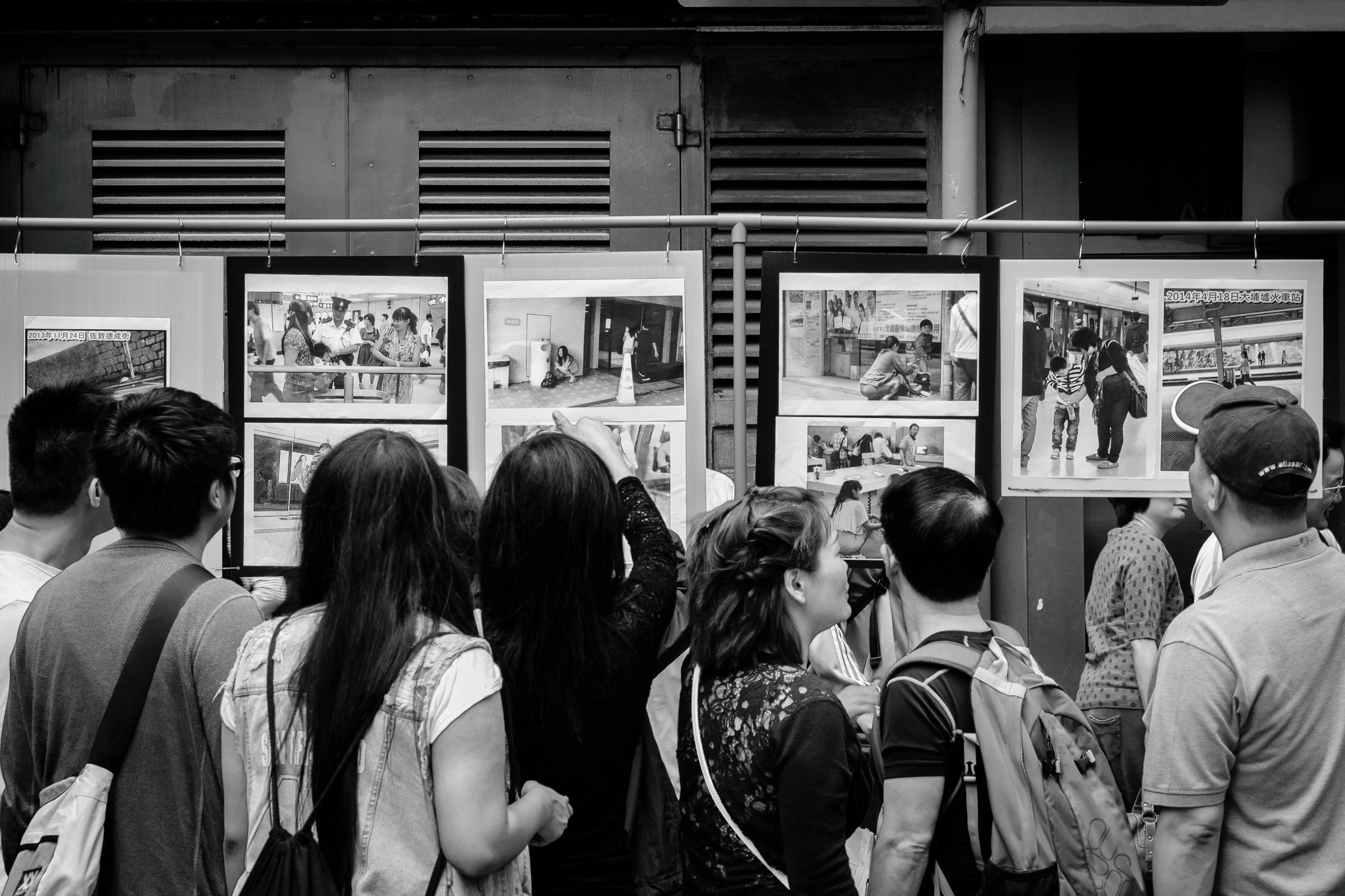 Hong Kong Unfiltered artwork