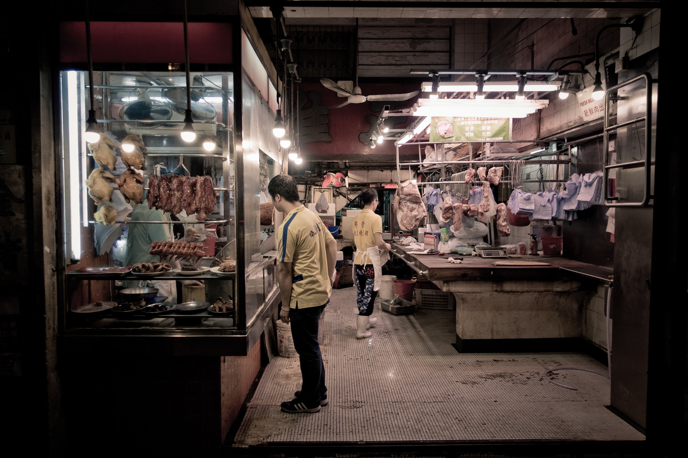 Hong Kong Filtered artwork