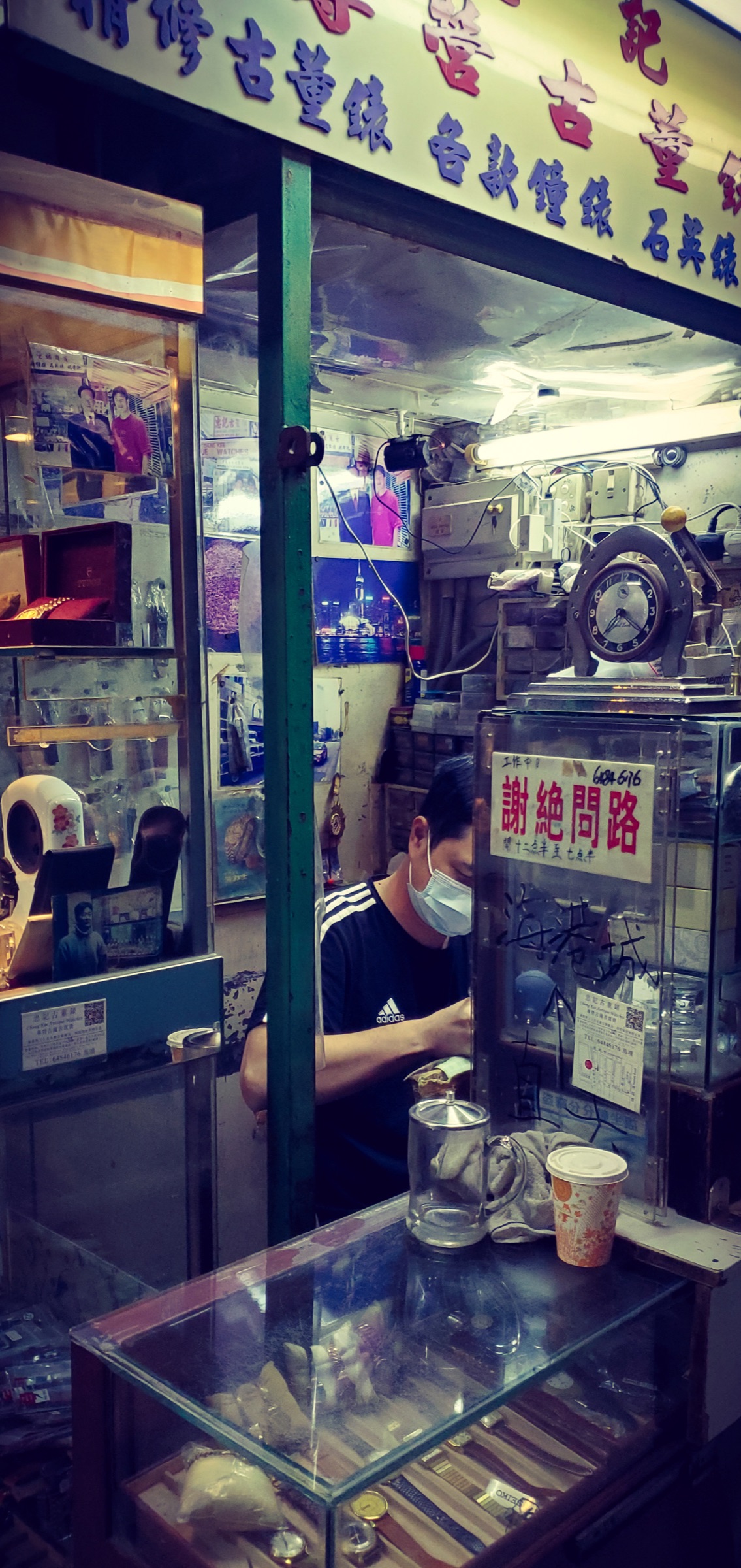 Hong Kong Filtered artwork