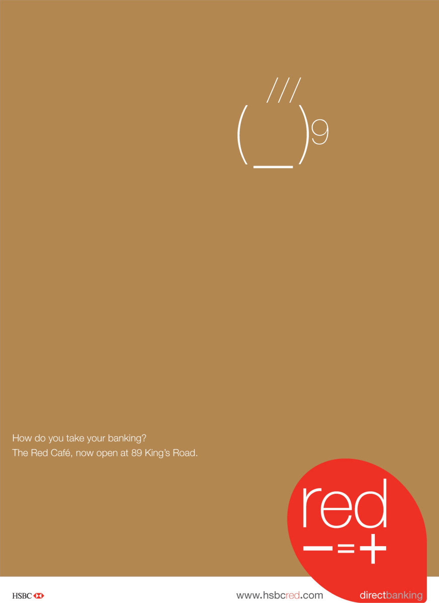 HSBC | RED artwork