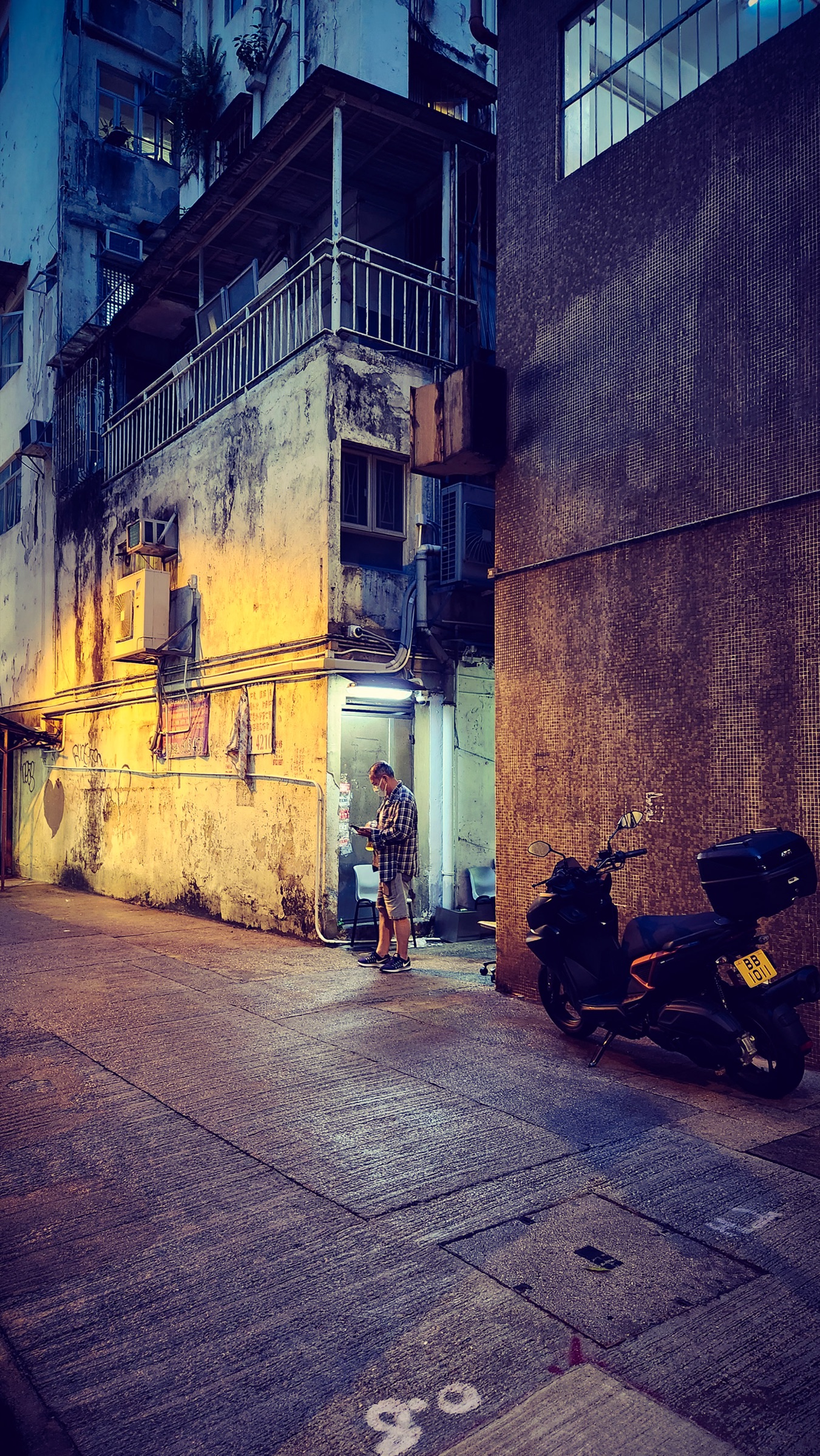Hong Kong Filtered artwork