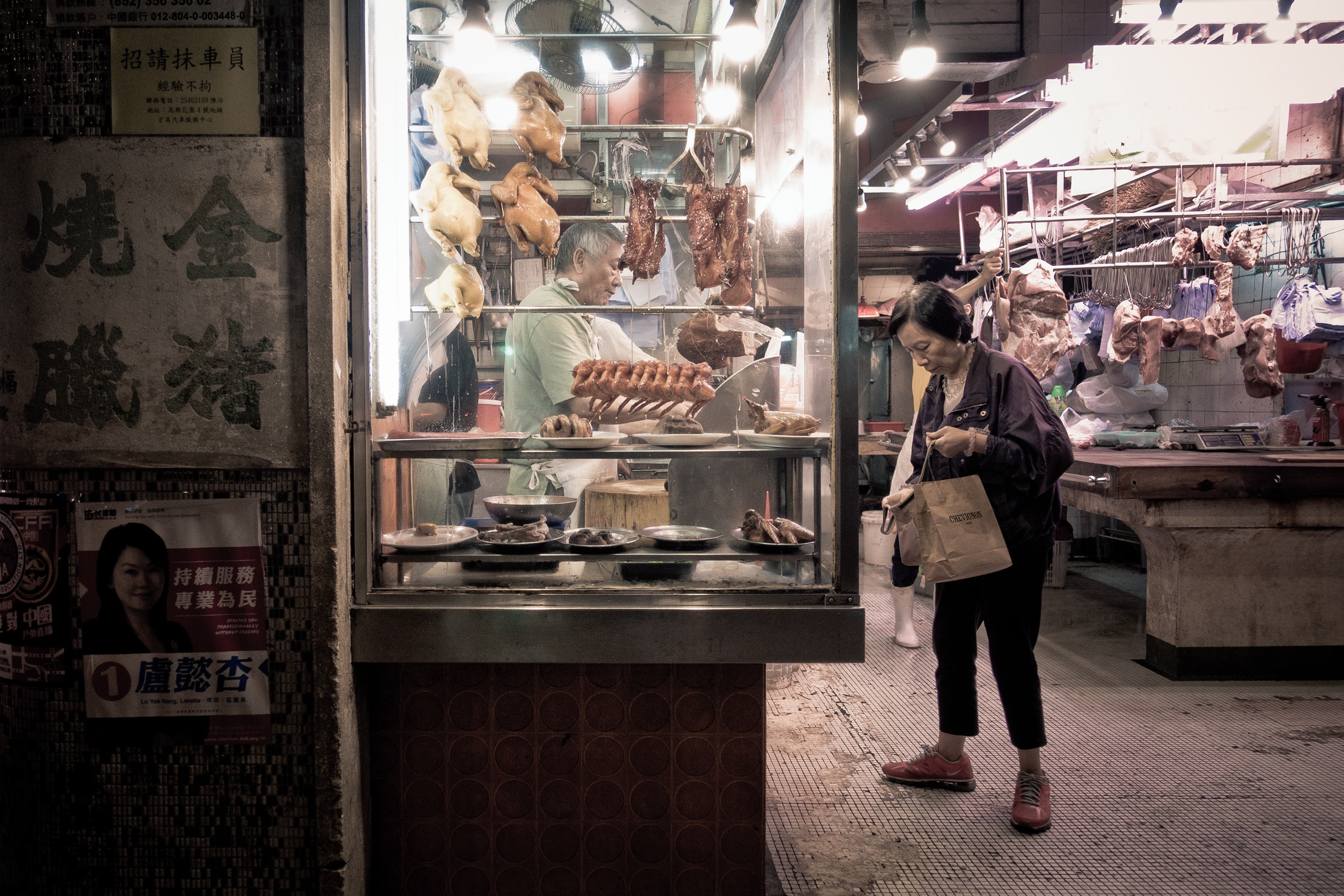 Hong Kong Filtered artwork