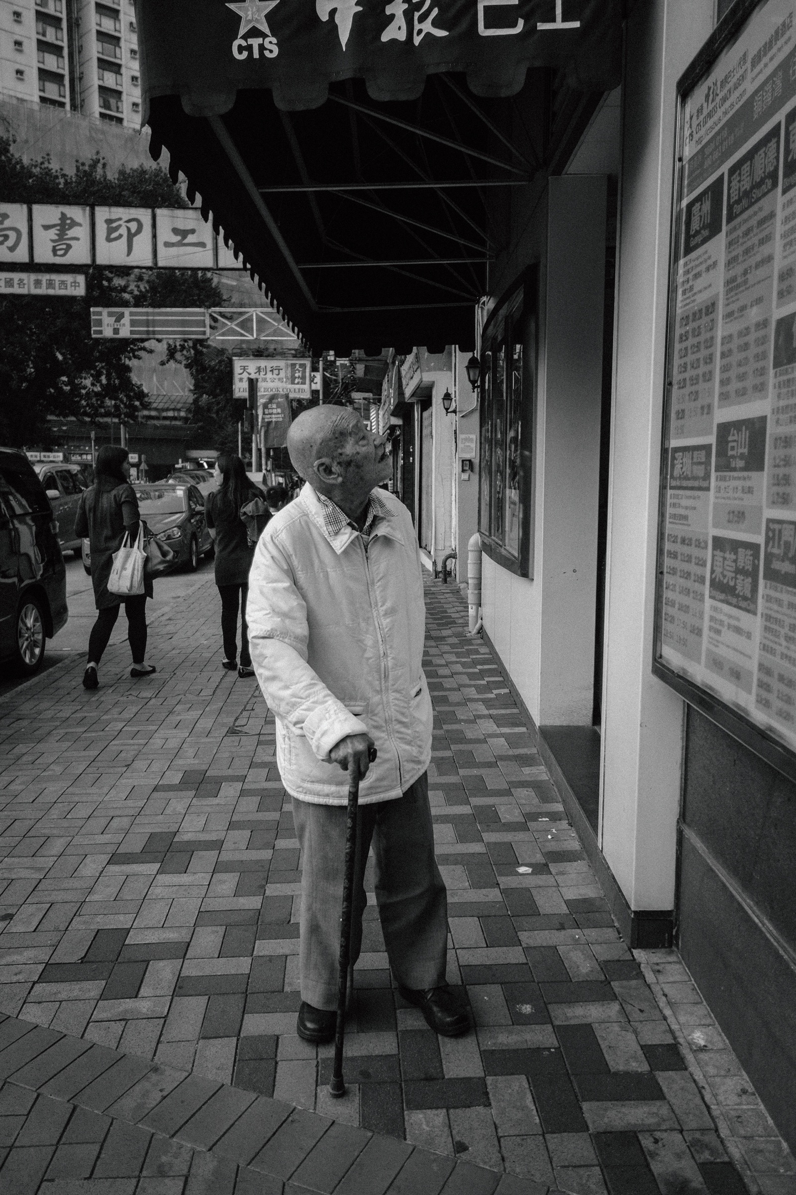 Hong Kong Unfiltered artwork