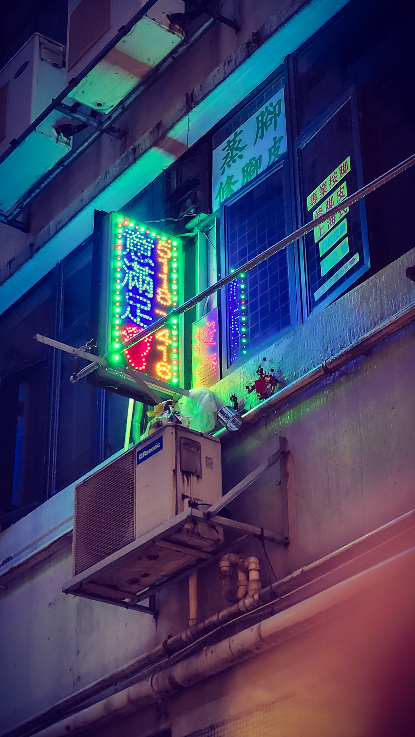 Hong Kong Filtered artwork