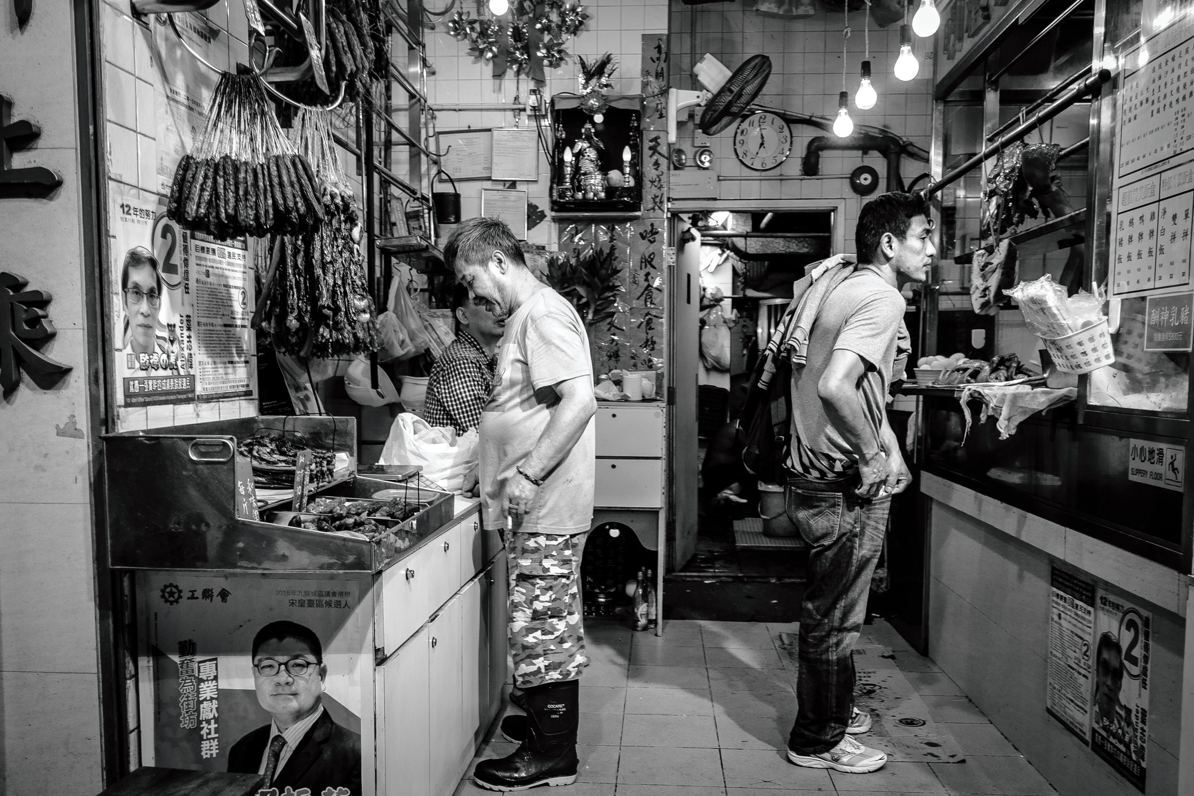 Hong Kong Unfiltered artwork